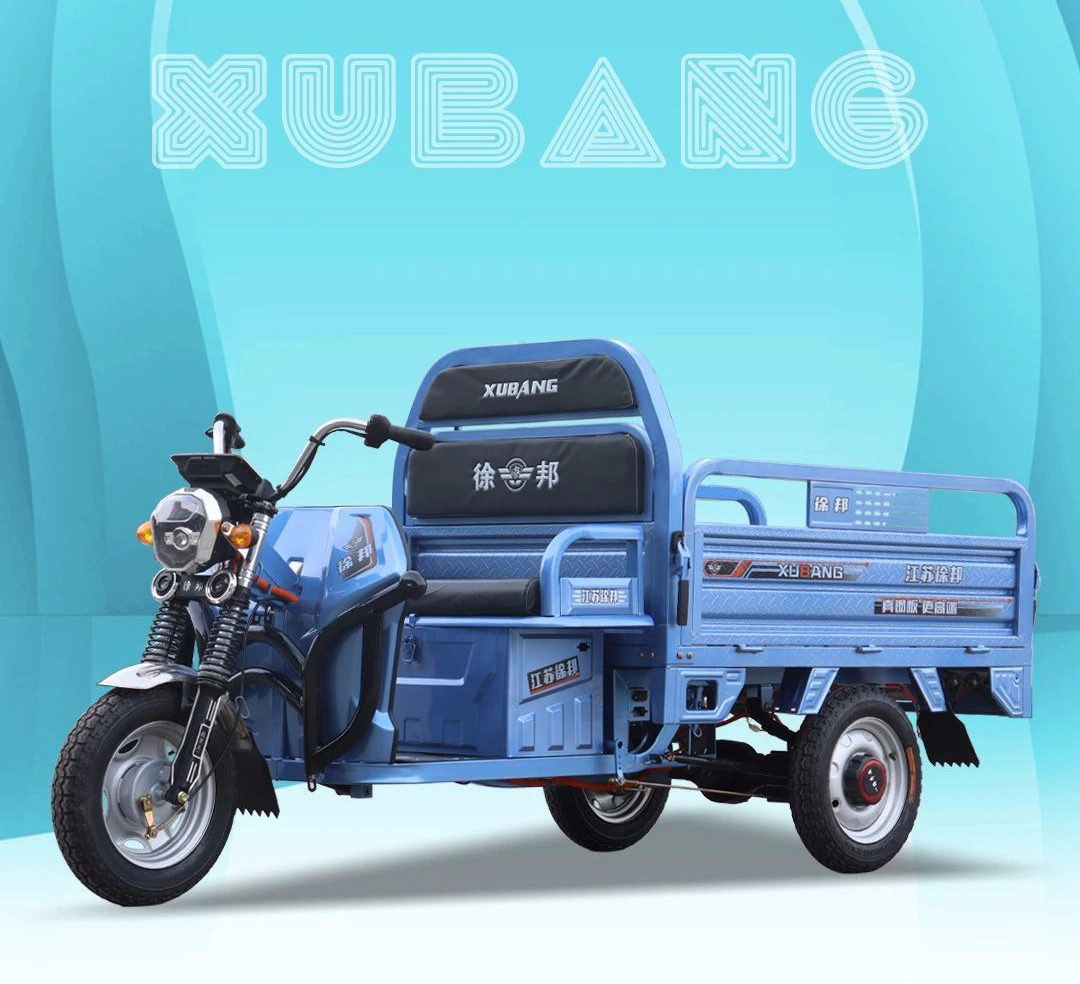 国标利剑钢板款